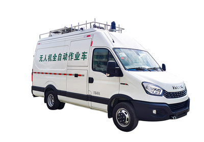 无人机智能巡检车