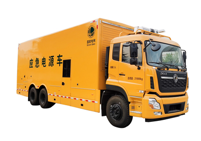 应急电源车主用功率100KW-500KW