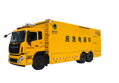 UPS电源车