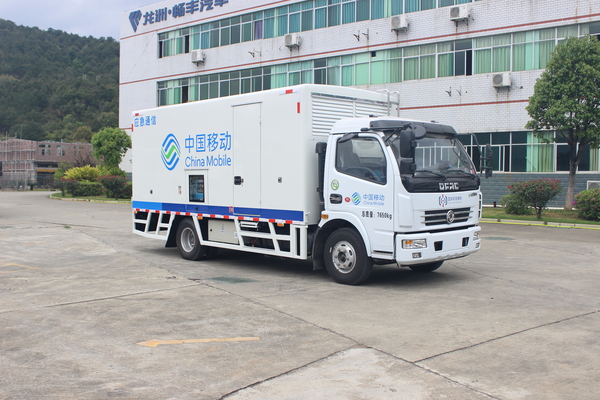 CFQ5080XDY6D