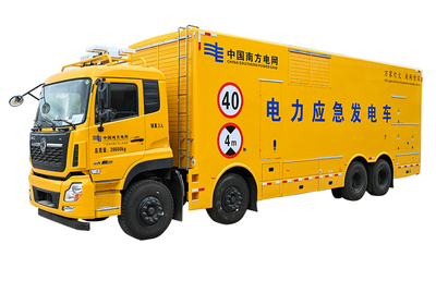 混合式UPS电源车