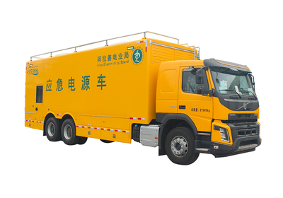应急电源车主用功率500KW-800KW