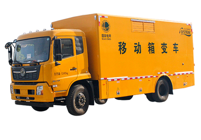 移动箱变车